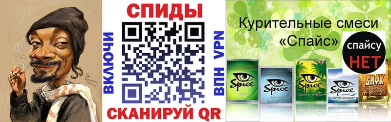 как найти   Сунжа  Бутират BDO 