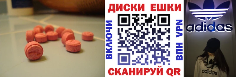 ЭКСТАЗИ louis Vuitton Сунжа