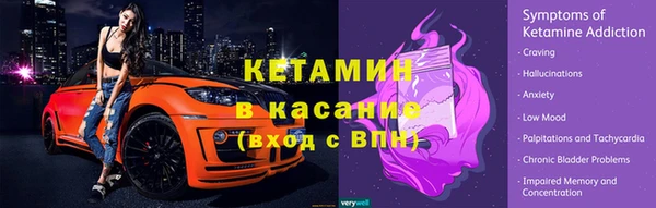 мескалин Остров