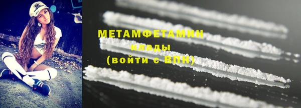 мескалин Остров