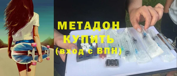 мескалин Остров