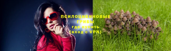 мескалин Остров