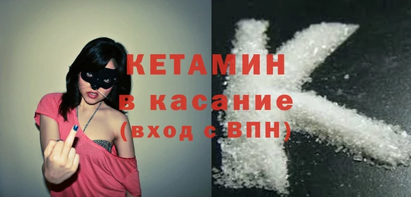 мескалин Остров