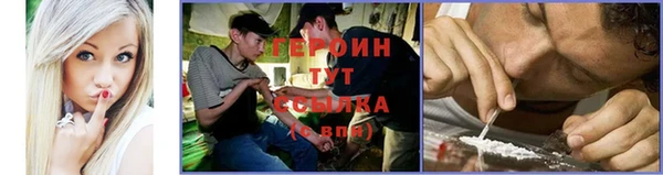 амф Осинники