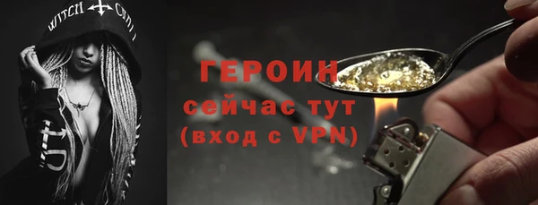 мескалин Остров