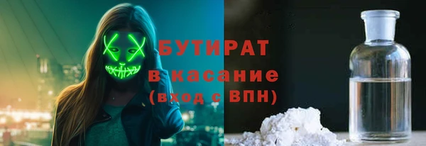 мескалин Остров