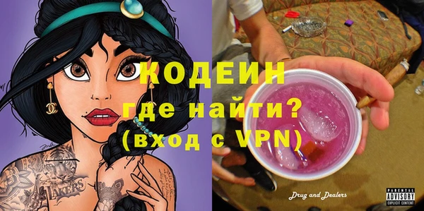 мескалин Остров