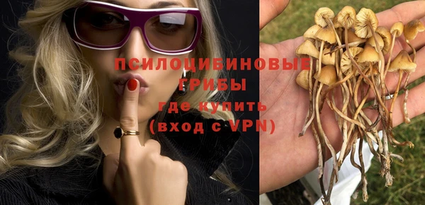 мескалин Остров