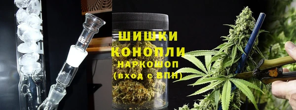 MESCALINE Осташков