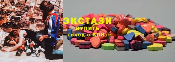 MESCALINE Осташков