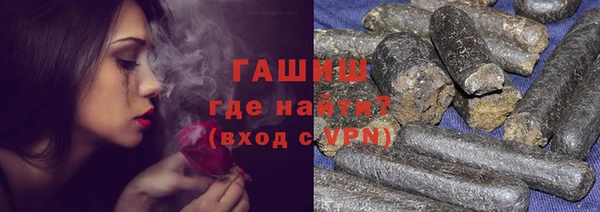 мескалин Остров